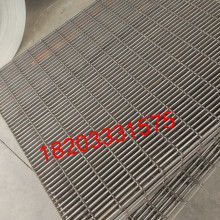 【洗車房格柵板,樹池蓋板,聚酯網(wǎng)格板,天津玻璃鋼格柵】- 