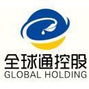 廣州全球通投資控股福州分公司