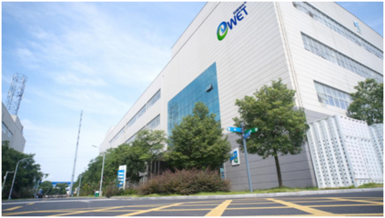 時遠(yuǎn)科技&ldquo;膜研發(fā)生產(chǎn)基地&rdquo;技改升級項目榮獲湖南省制造強省專項資金獎勵認(rèn)證