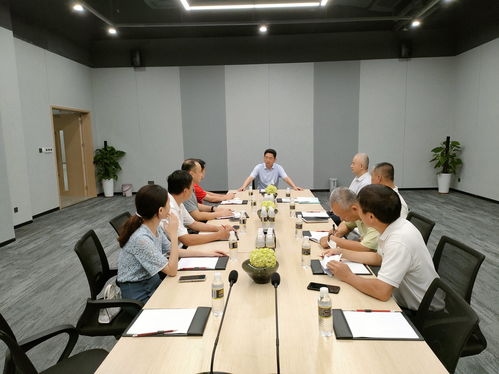 海口旅游文化投資控股集團(tuán)