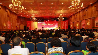 富迪投資三億控股韓國云火集團(tuán) 跨境資本流動下的戰(zhàn)略布局解析